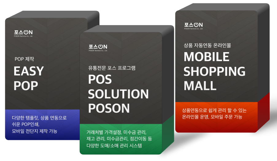 프로그램이미지