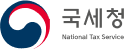 국세청
