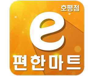오케이 마트 (모란점)