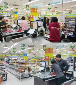 탑농수산마트