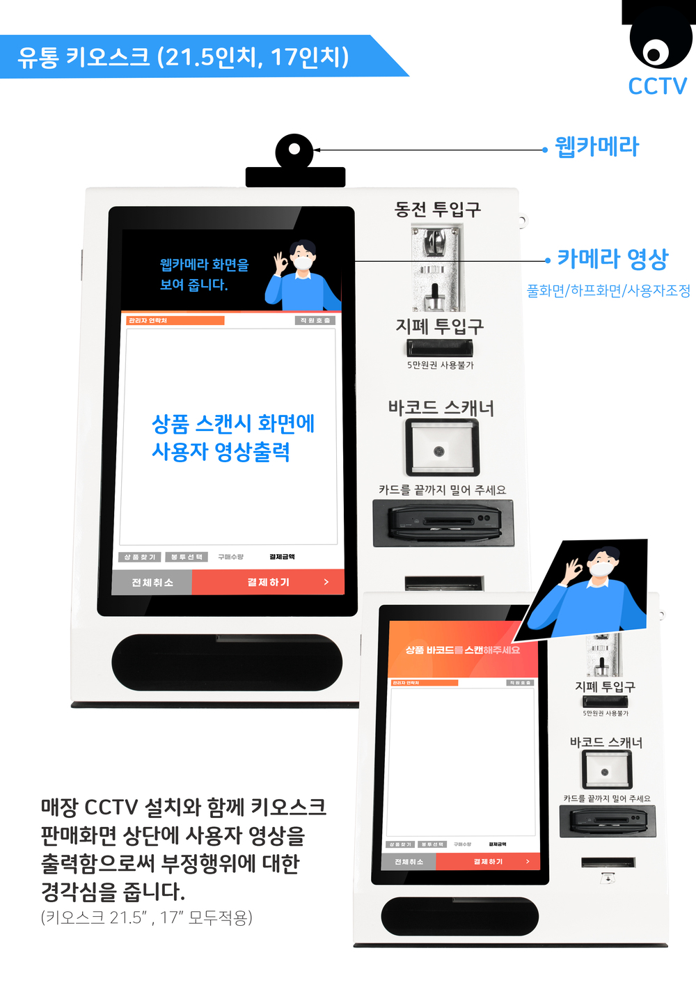 소개