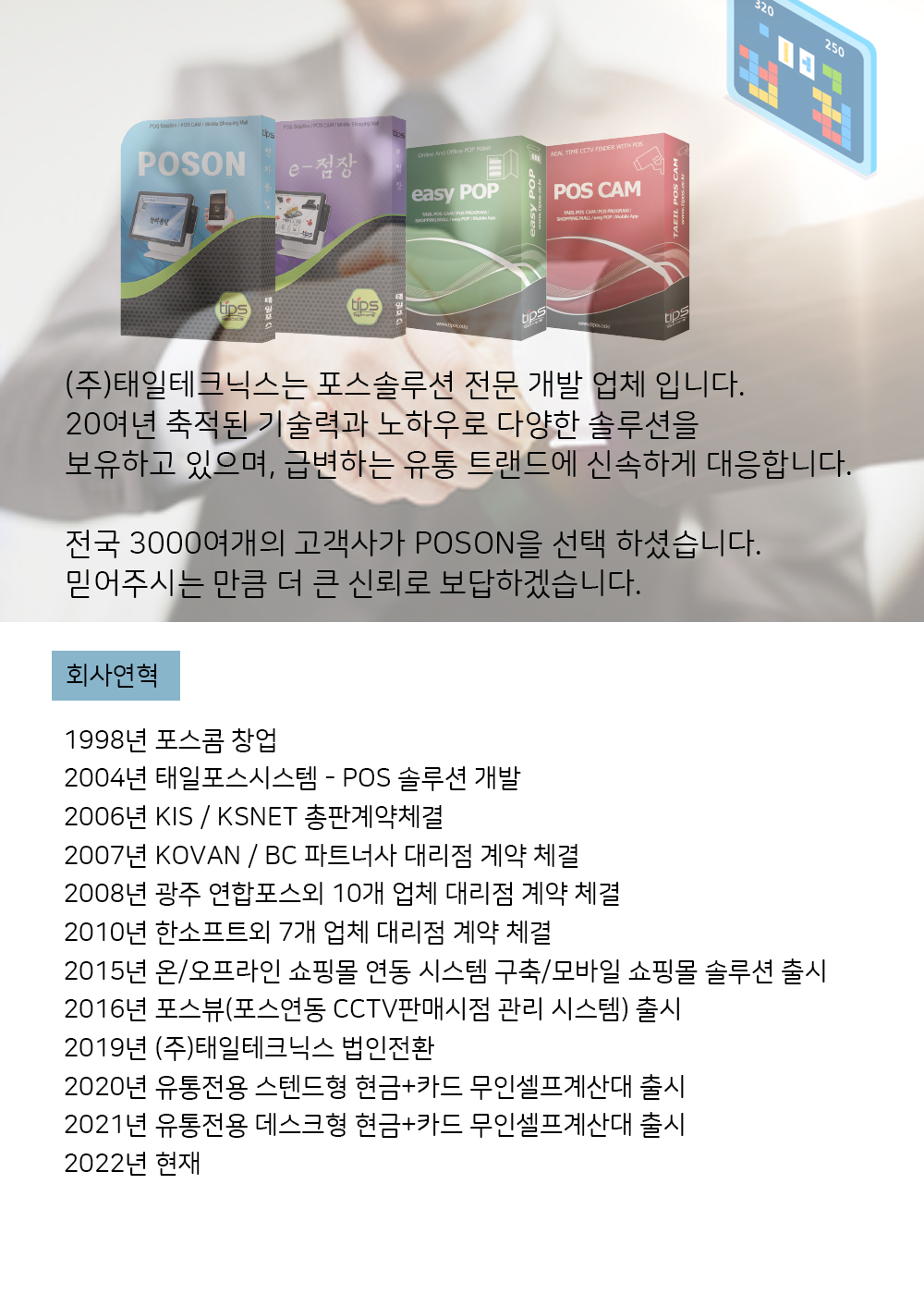 이미지명