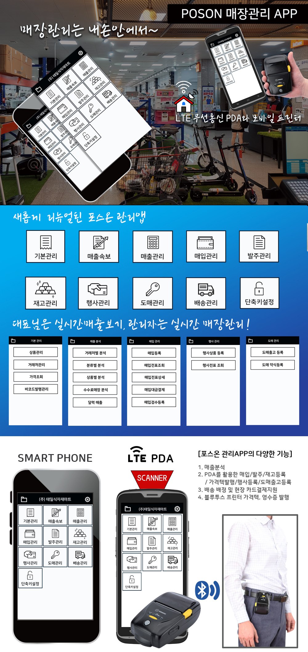 소개