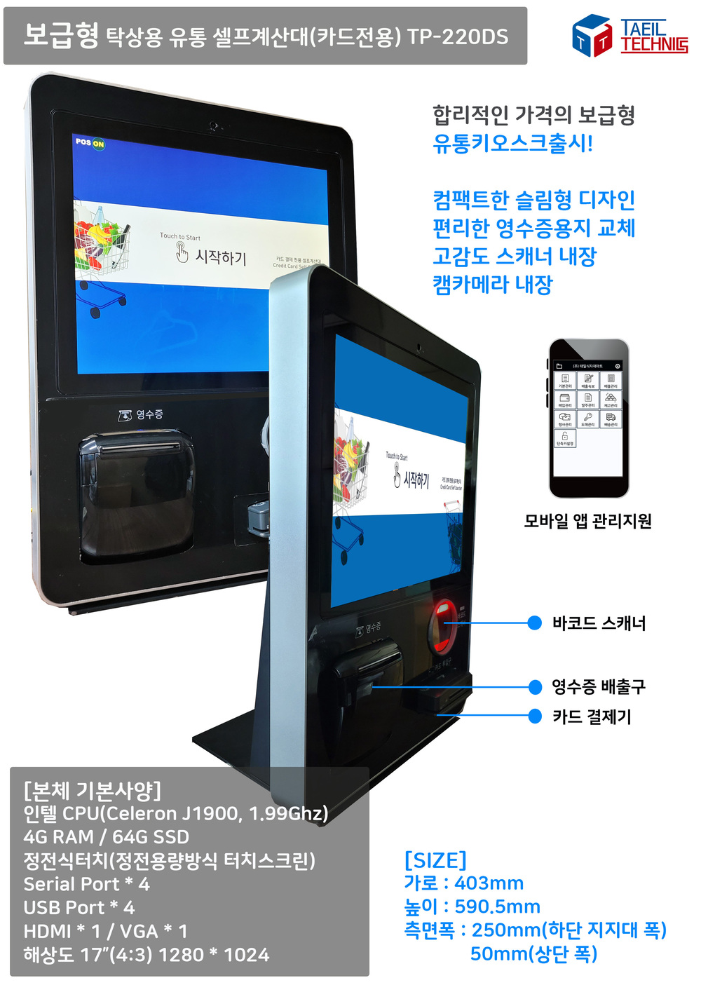 소개