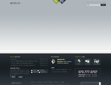 홍보형010